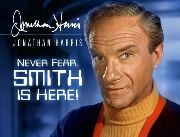 Jonathan Harris Aande Biography